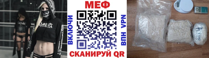 Хочу наркоту Железногорск ГАШ  СОЛЬ  Меф  Конопля 