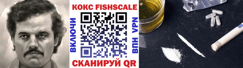 купить наркотик  Железногорск  MEGA ссылки  Кокаин Перу 
