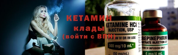 соль ск Алексеевка