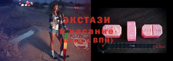 соль ск Алексеевка