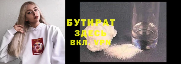 соль ск Алексеевка