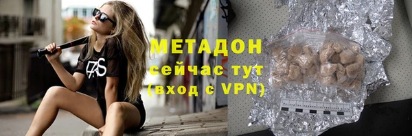 spice Алзамай