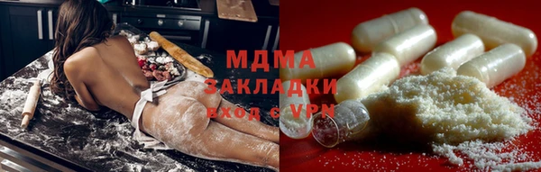 мет Алексин