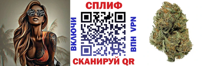 площадка официальный сайт Железногорск Канабис MAZAR